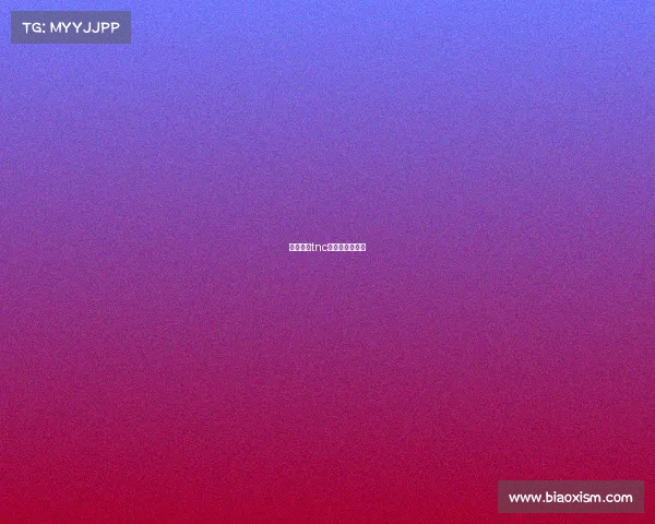 电子竞技tnc、电子竞技官网